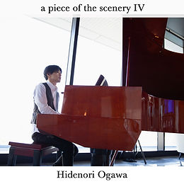 004_a piece of the scenery IV_cover art.jpg