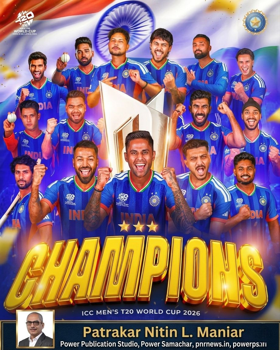 India Wins T20 World Cup 2026: A Historic Moment in Indian Cricket