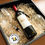 Miniatura: Caja de vino regalo (sin botella)