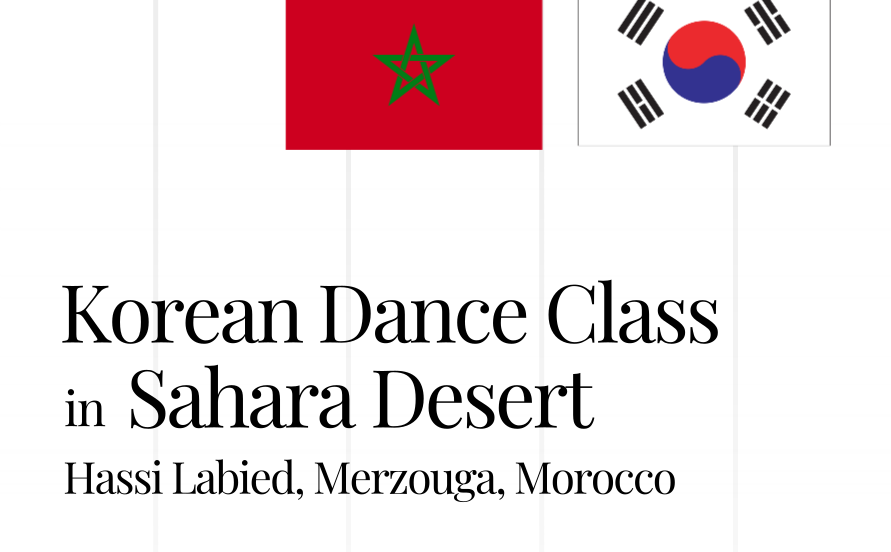 제목을-입력해주세요_-001(2)