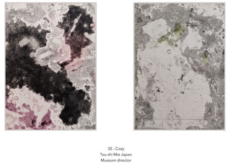 35: Waiting for the spring - 起こされる春を待つかのように(Tsu Mie, Japan)