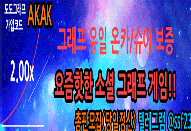 akak2.gif
