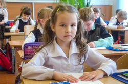 Первоклашки