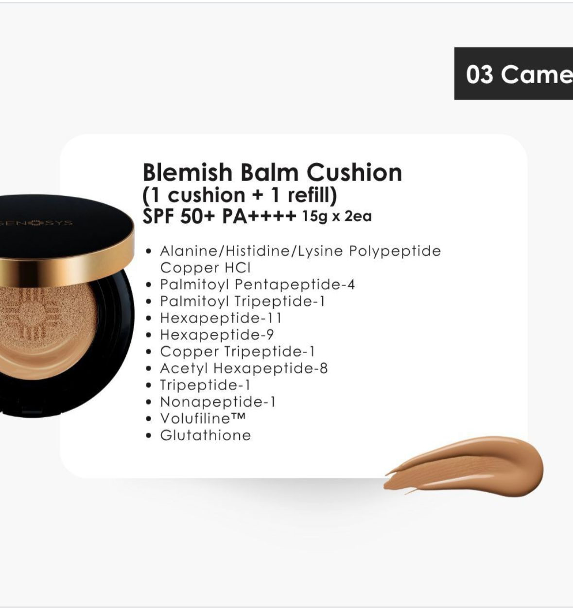 Skin Caring Blemish Balm Cushion 15 Gr