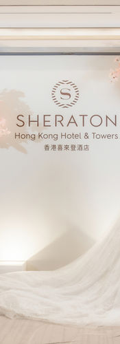#香港喜來登酒店 #香港婚禮 #婚禮佈置 #婚宴佈置 #場地佈置 #結婚 #新娘 #西式婚禮 #戶外婚禮 #weddingdecoration #weddingdecor #Wedding #hkwedding #floral #floraldesign #weddingideas #floraldecor #weddingexpo #Marchin #outdoorwedding #mygift #mygiftdeco #hotel #hongkonghotel #SheratonHongKongHotel&Towers