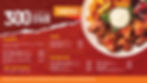 300grill_fall24_retailmenu22.jpg