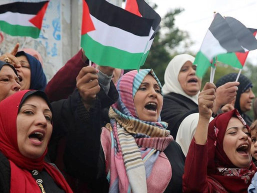 ¡Fuera Israel de Palestina!