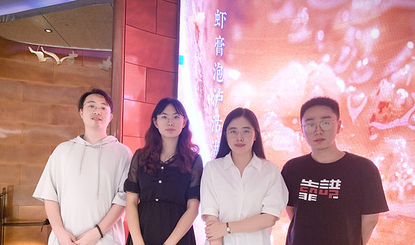 2025 Fall_edited.jpg