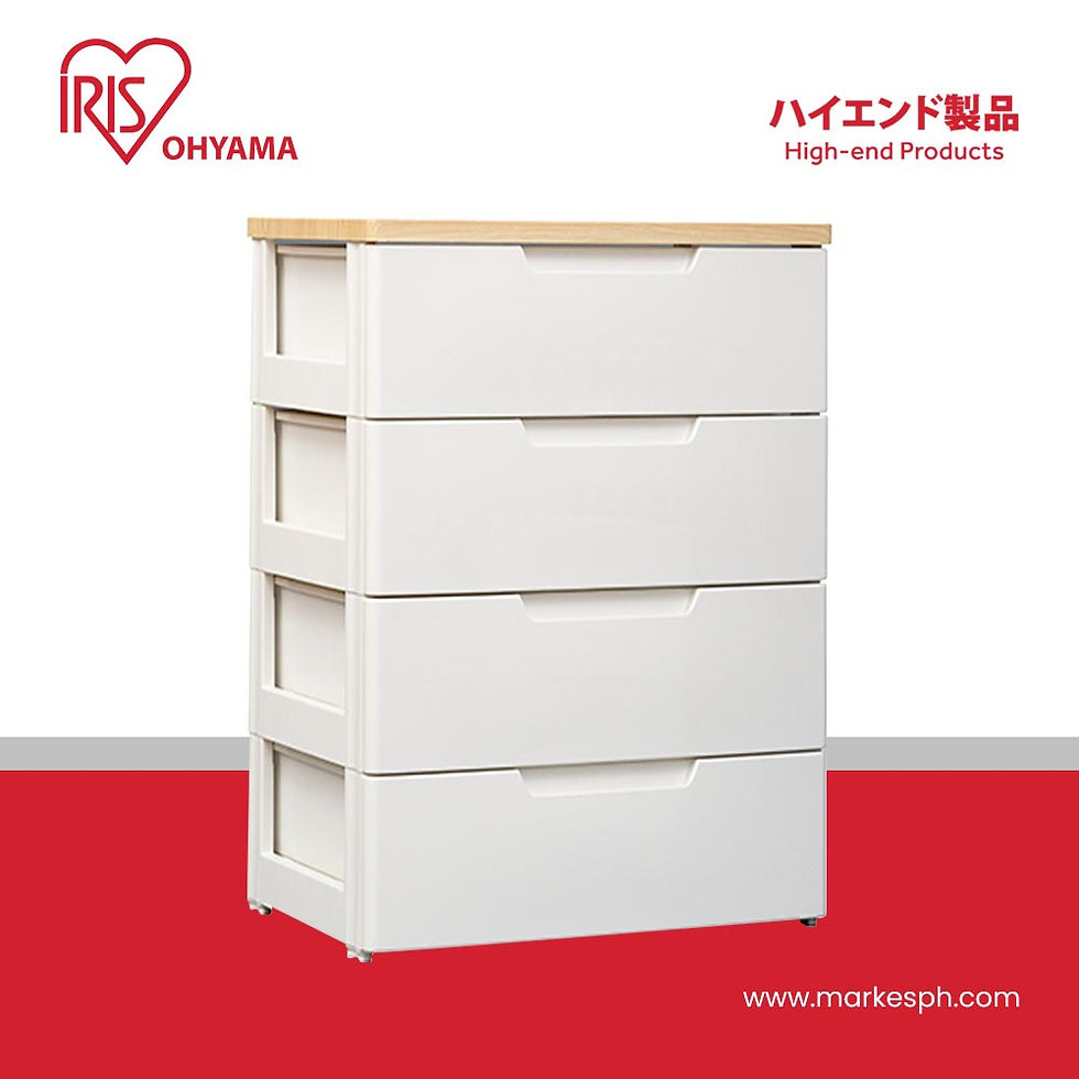 Thumbnail: Iris Ohyama High-End Plastic Drawer (HG-554 B)