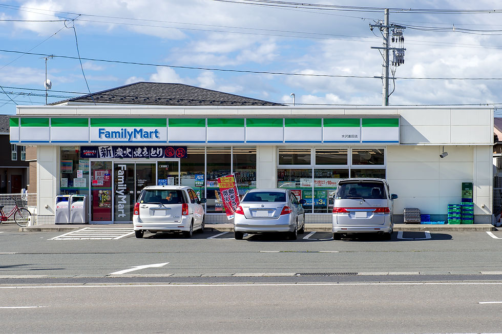 コンビニへ徒歩4分