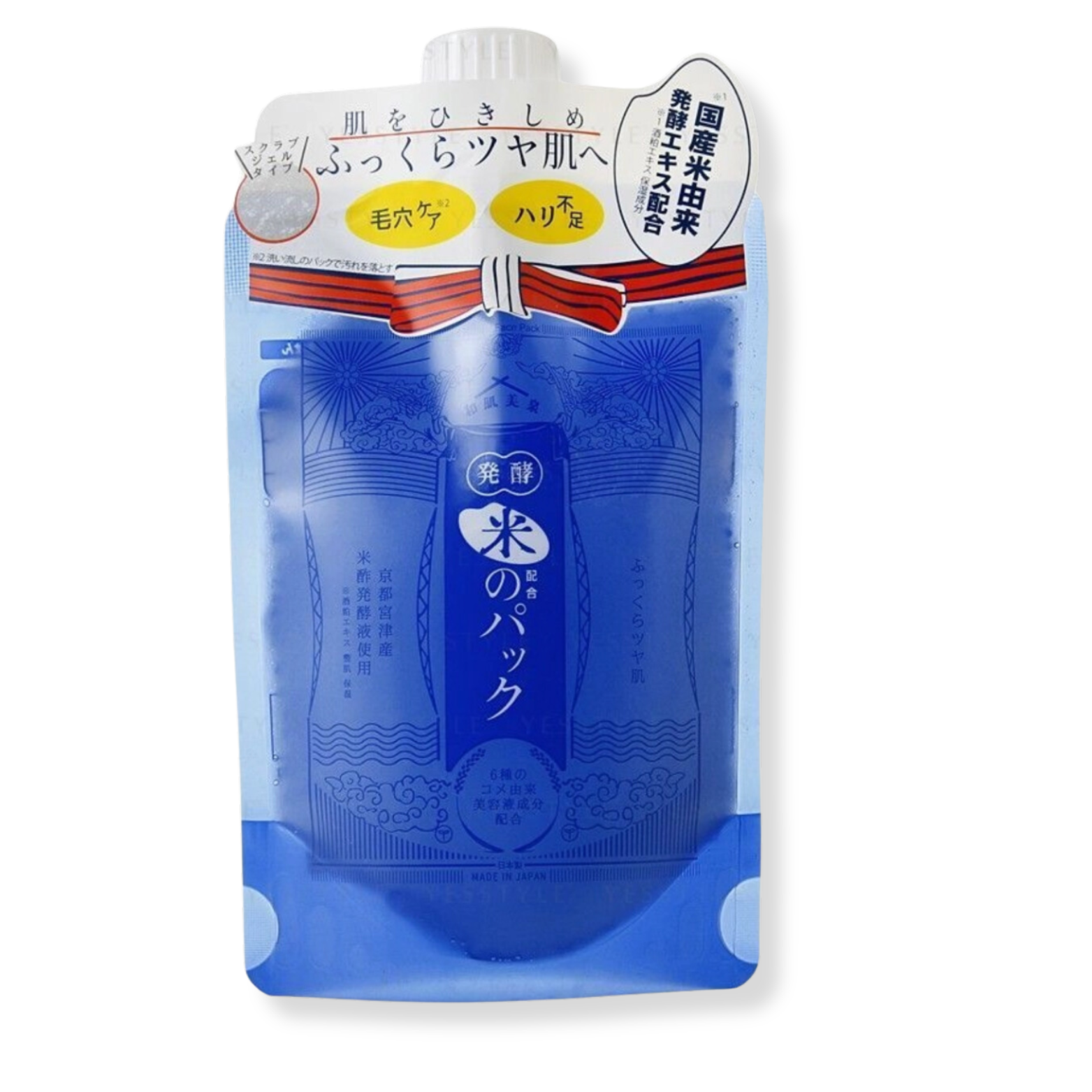 Mascarilla de Arroz Orgánico Fermentada - Wahadabisen JAPAN