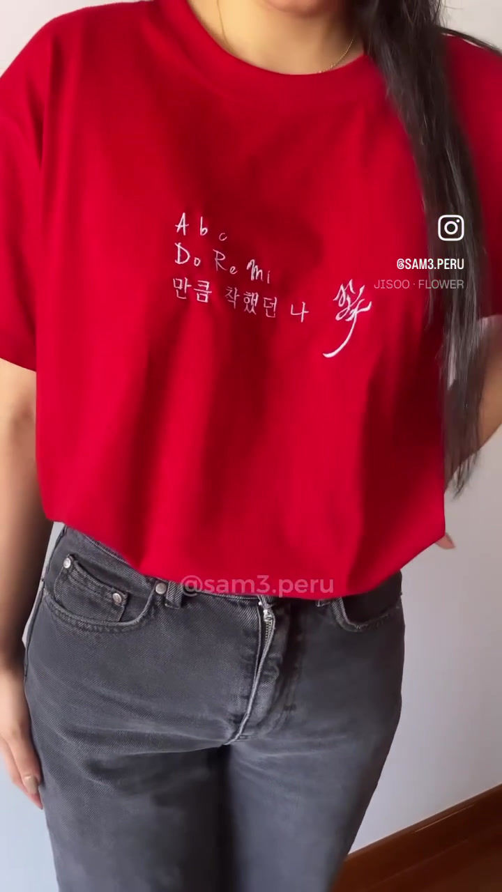 Miniatura: JISOO BLACKPINK FLOWER - Colección Exclusiva