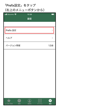 スクリーンショット 2022-06-01 10.30.25.png