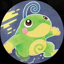 Screen Shot 2023-09-30 at 1.53.19 PM.png