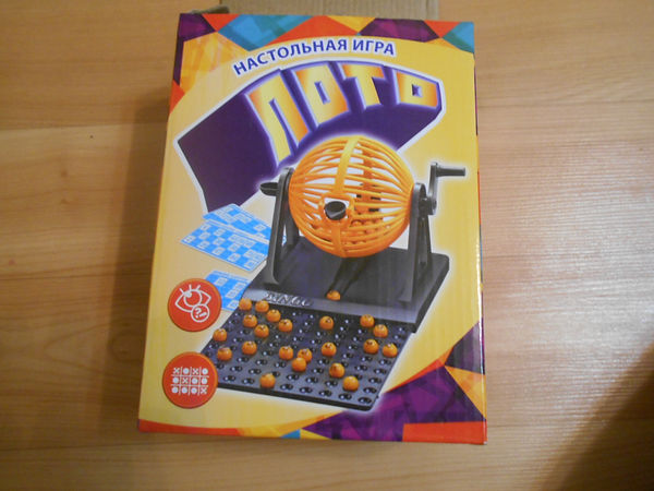 DSCN4526.JPG
