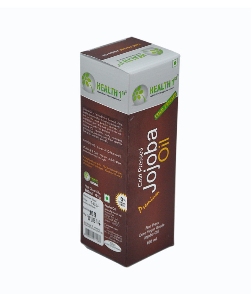 Thumbnail: Cold Pressed Jojoba Oil