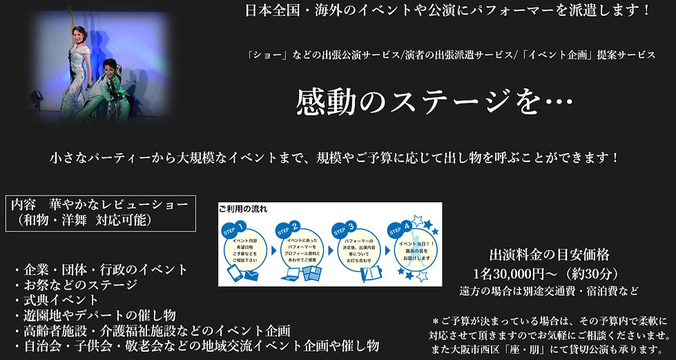 スクリーンショット (59)_edited.jpg