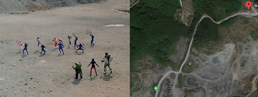 Changeman Episódio 10