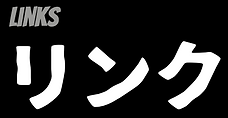 Link