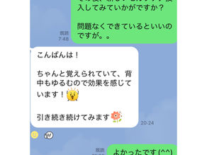 メニュー改定後、がんがんセルフケア伝えてますが『熱量が…』と言われましま笑笑