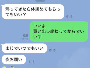 頑張ってるのに、なぜか結果が出にくい時