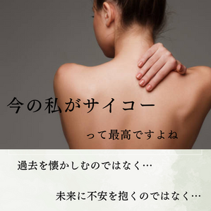 外の要因に振り回されることも…でも