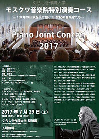 image6 - コピー (2).jpeg