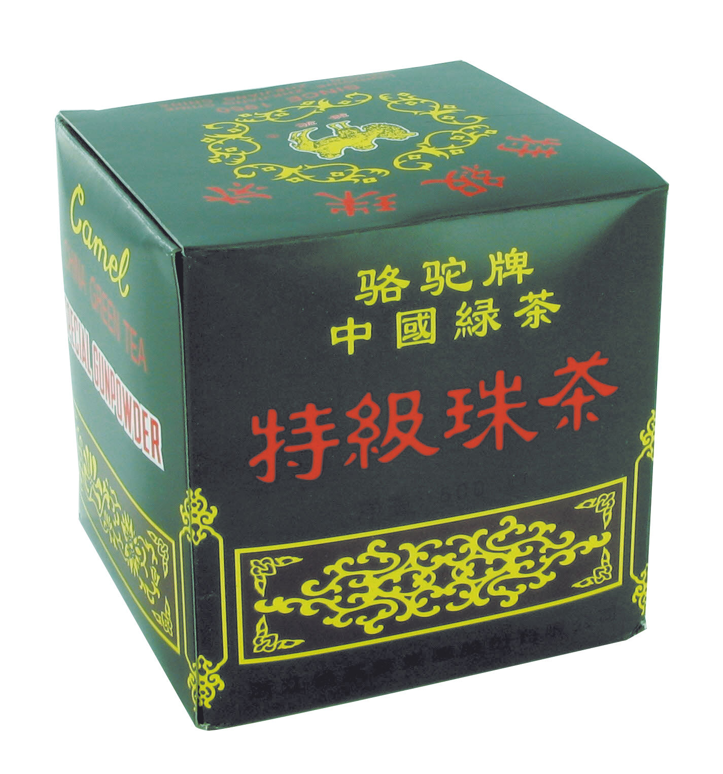Hibiscus Green tea 500g