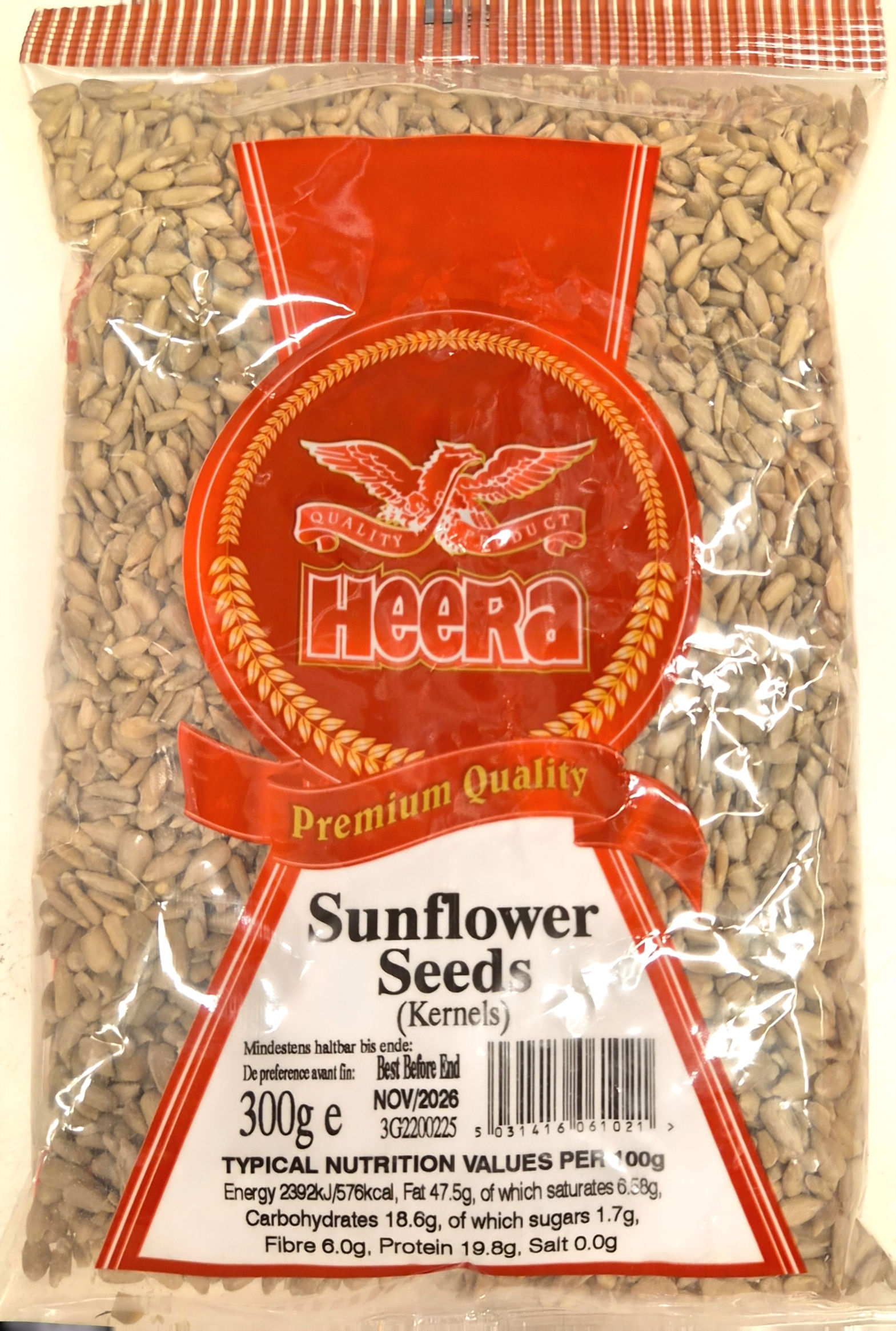 Heera Sunflower seeds 300g