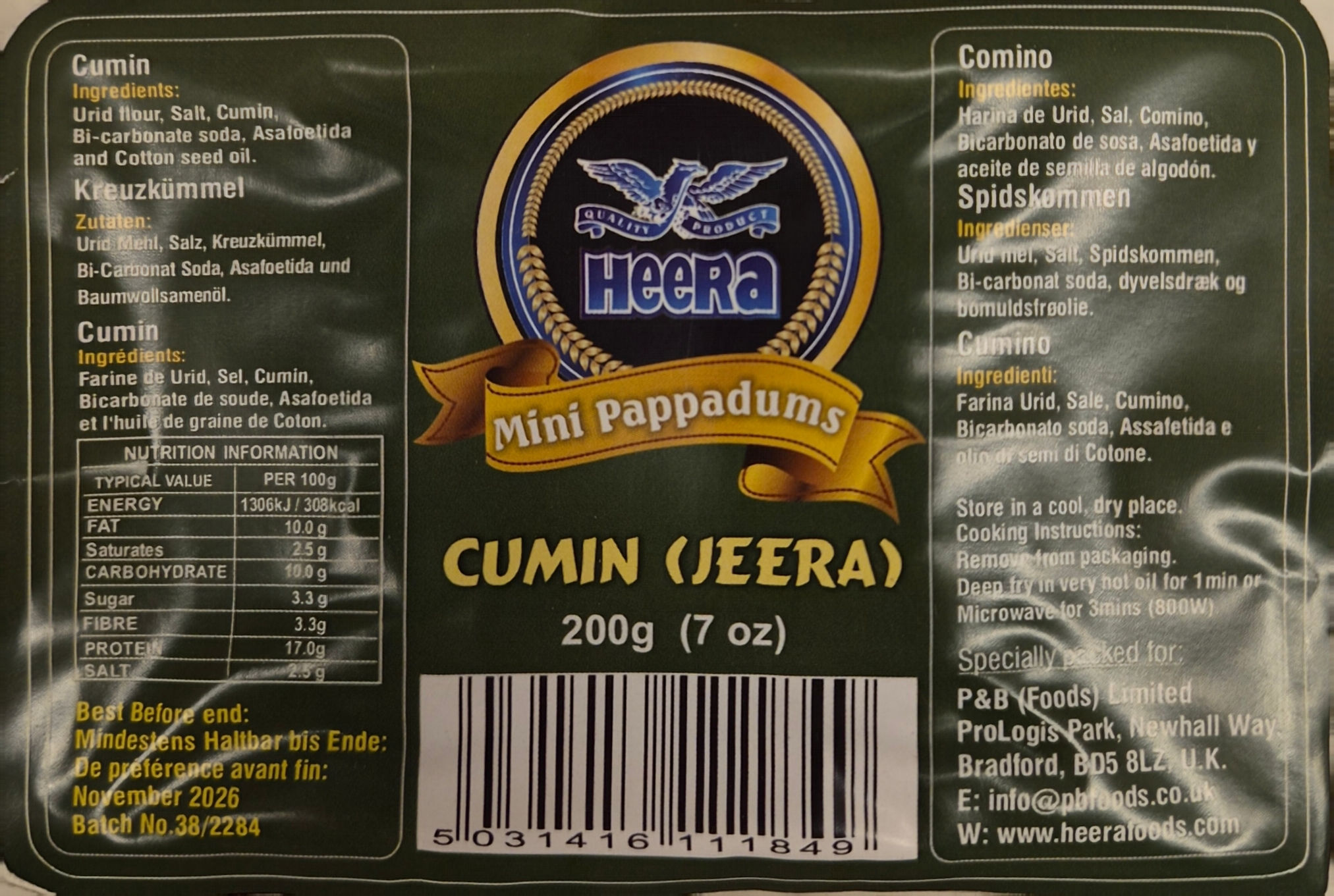 Heera Mini pappadums cumin (Jeera) 200g