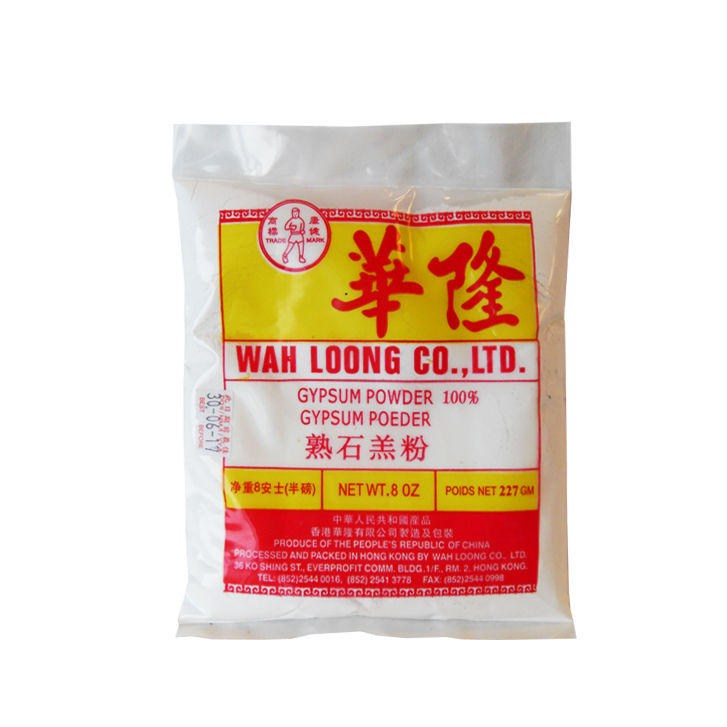 Wah Loong Gypsum powder 227 g