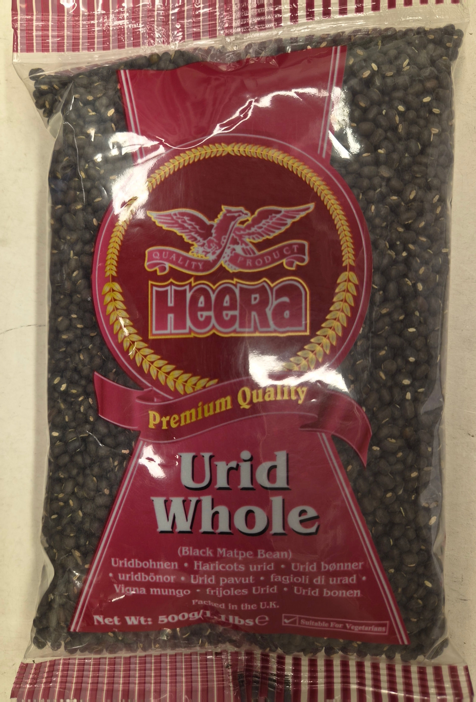 Heera Urid whole 500g