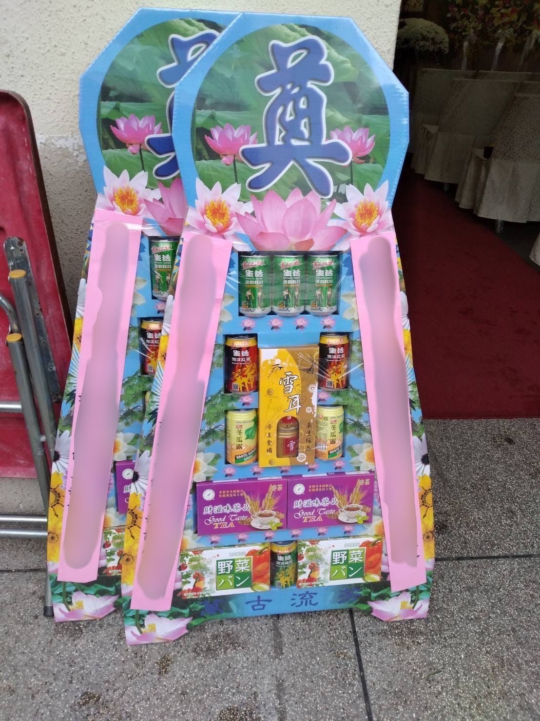 五層罐頭塔(一對$1500)