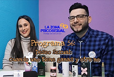 La zona psicosexual - deseo sexual