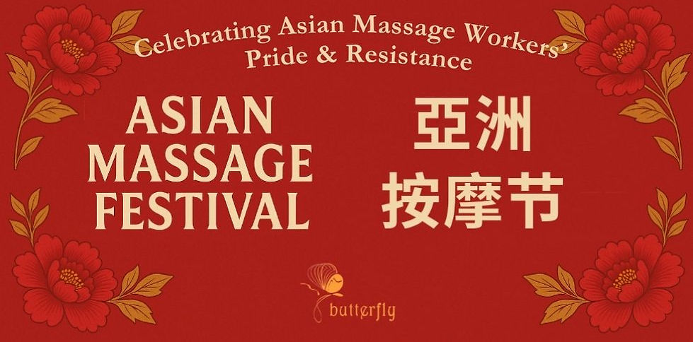 asian massage festival website banner-3.jpg