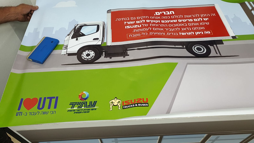 WhatsApp Image 2020-05-20 at 23.07.09 (1