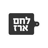 לחם ארז