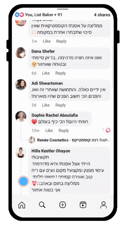 עיצוב ללא שם (3).gif