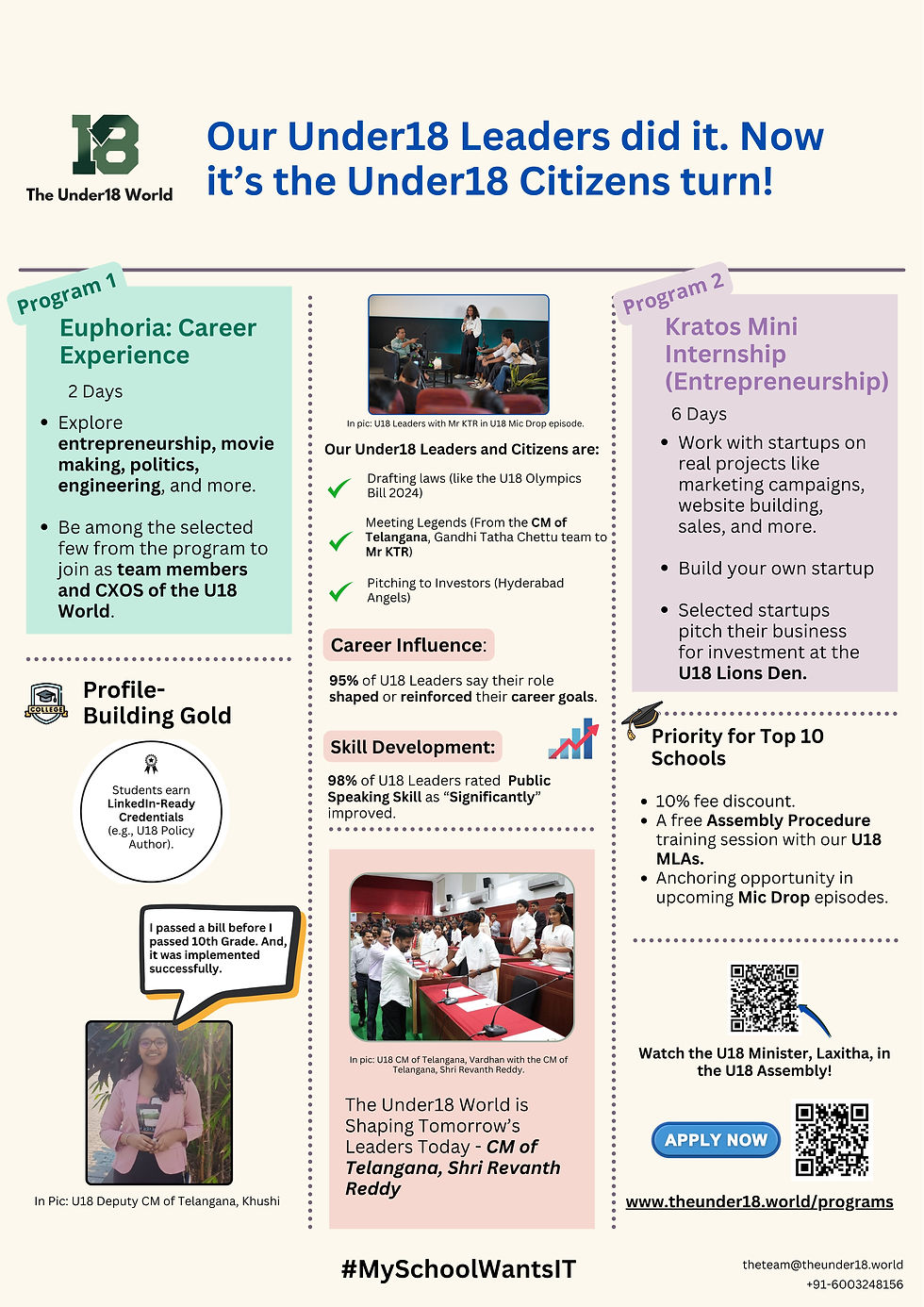 U18 Summer ExperienceInternships 2025-2.jpg