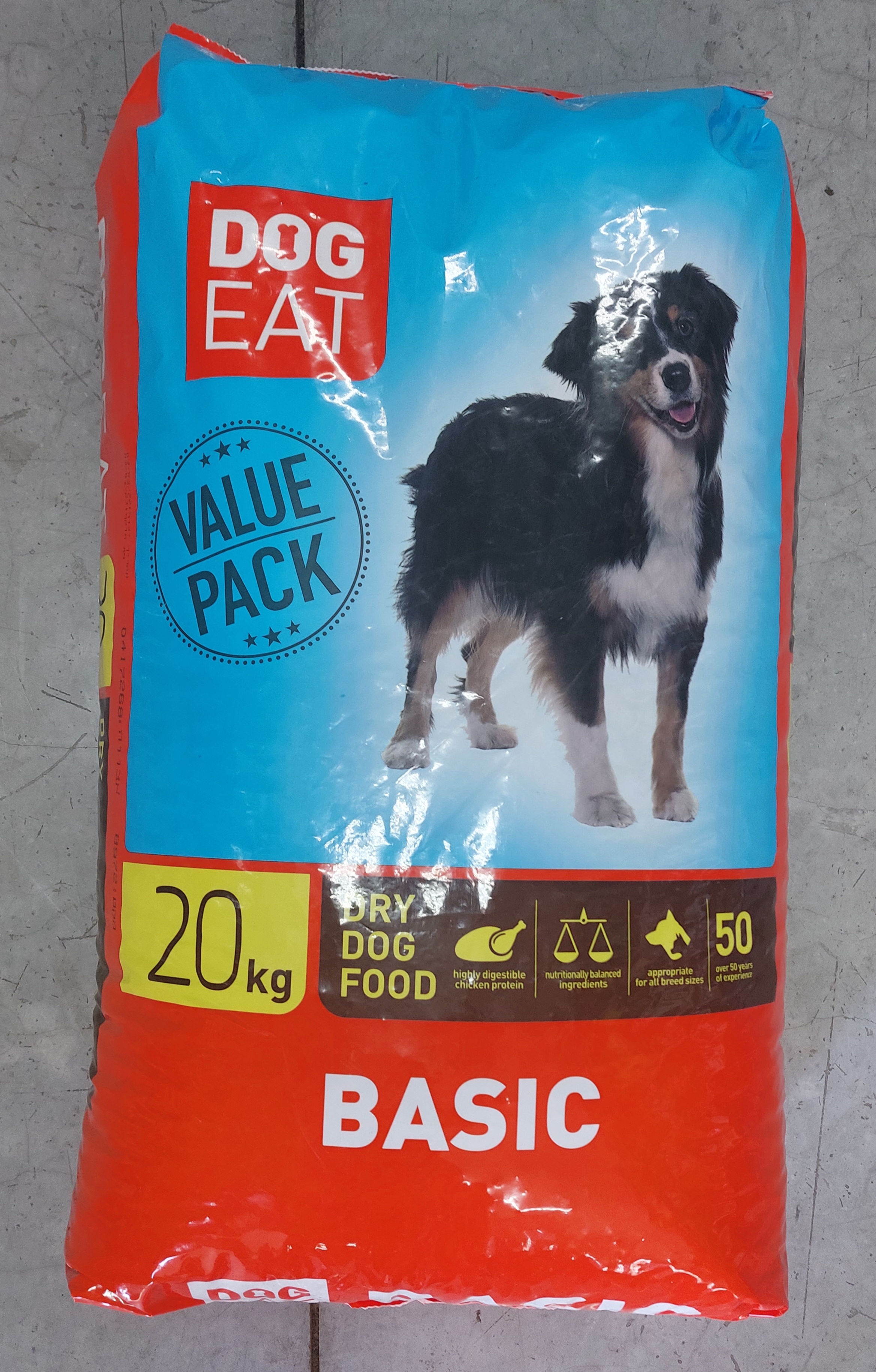 DOG EAT אוכל לכלבים