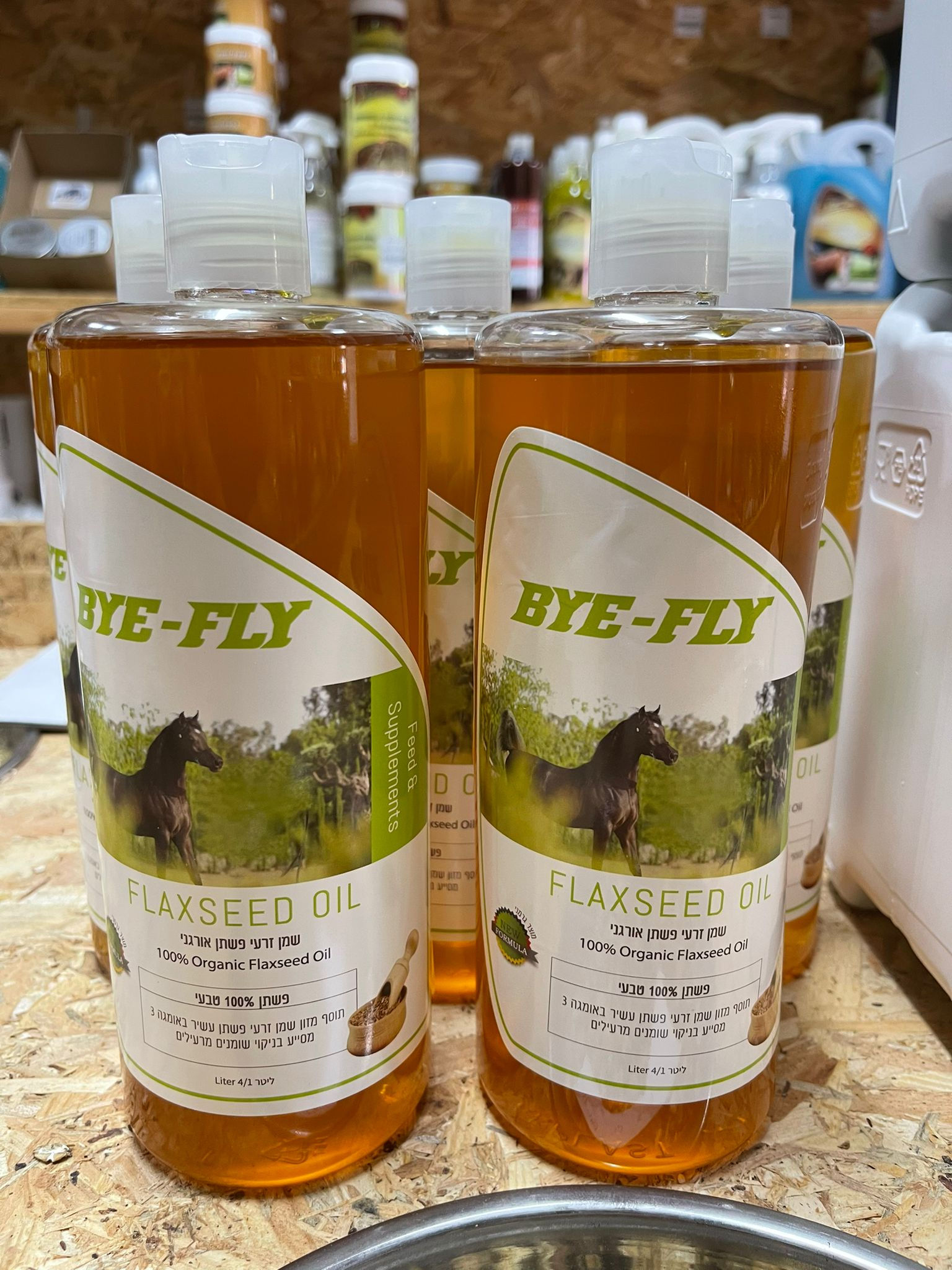 שמן זרעי פשתן אורגני - ליטר