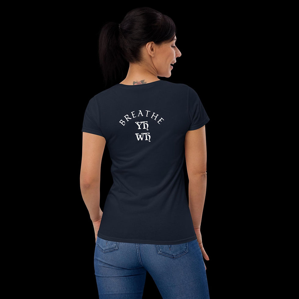 Thumbnail: Breathe YHWH, (Block/White text) - Women's T-Shirt