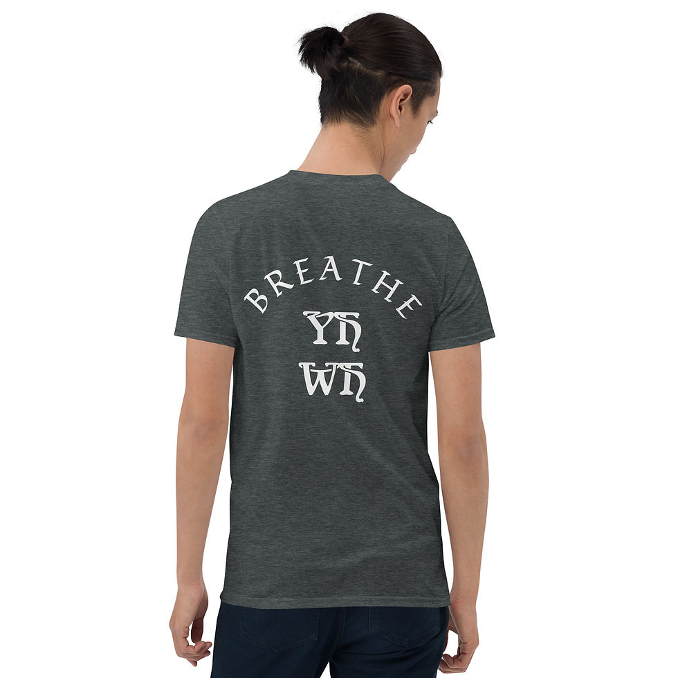 Thumbnail: Christian T-shirts, Unisex God 1st Faith apparel