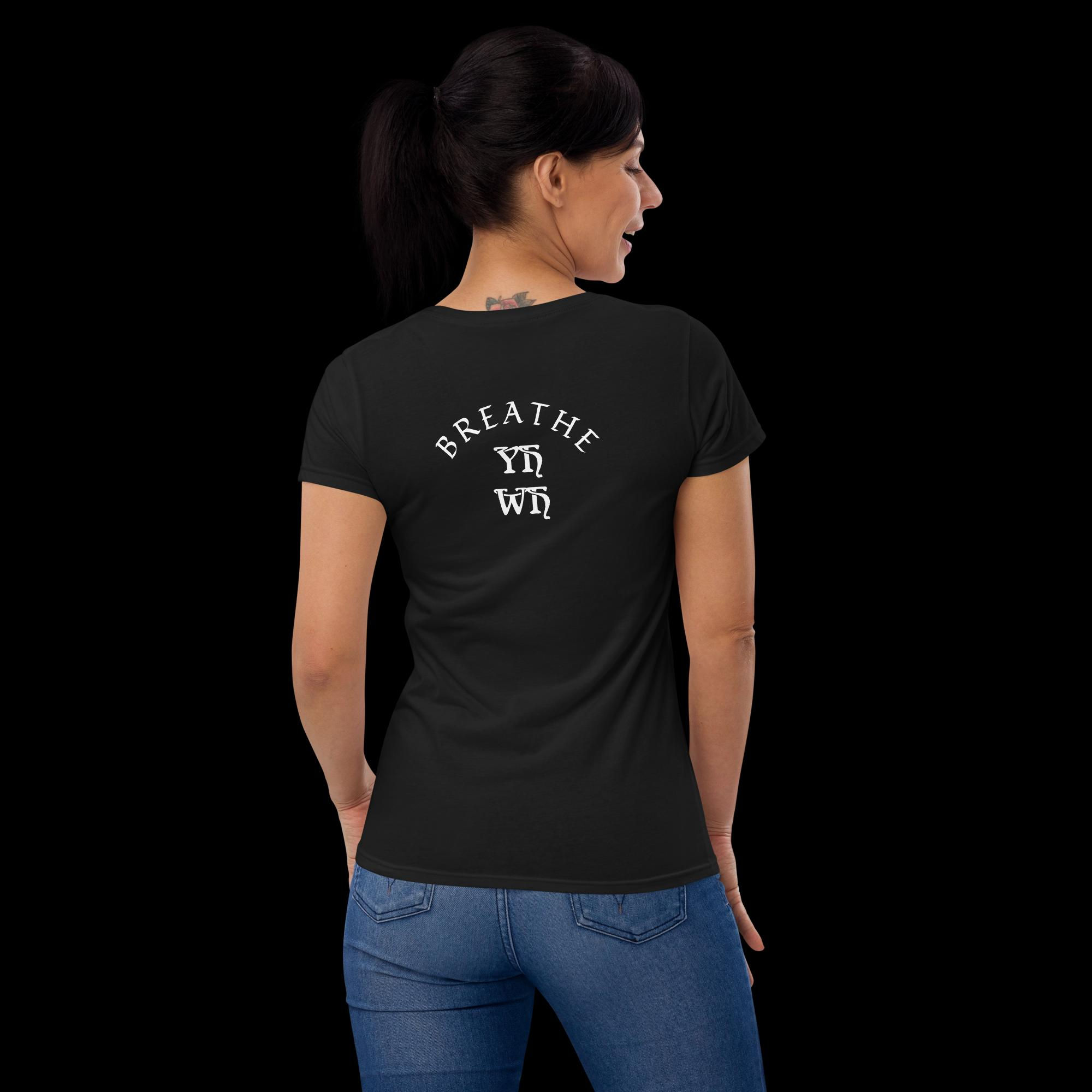 Breathe YHWH, (Reg/White text) - Women's T-Shirt