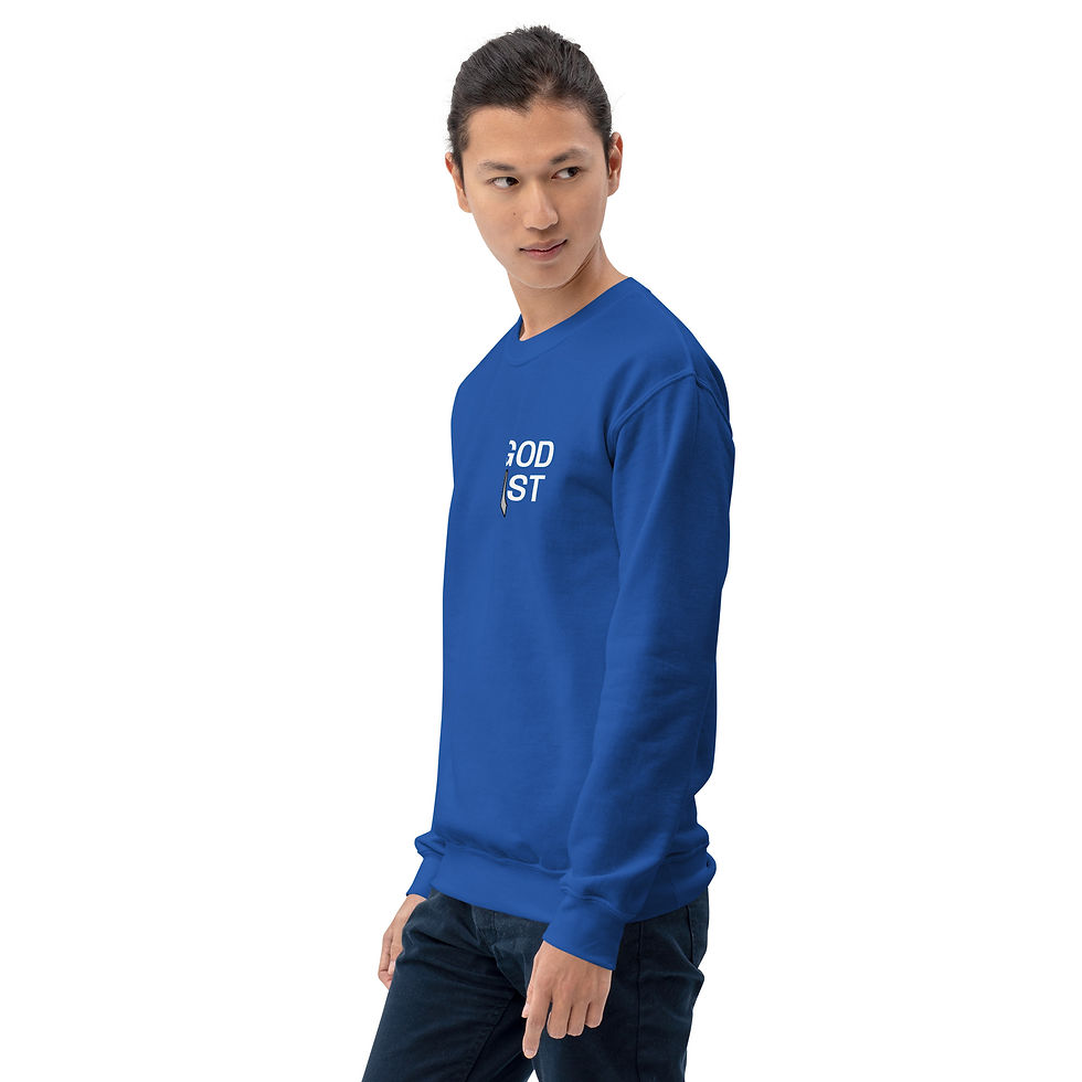 Thumbnail: Child of God, (Block/White text) - Unisex Sweatshirt