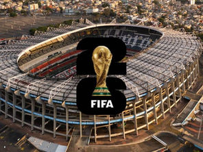 Evalúa SEP clases en linea ante Mundial 2026