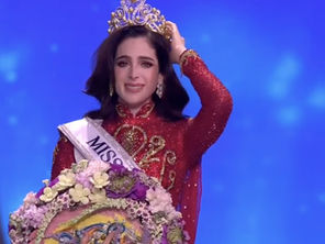 Obtiene México cuarta corona de Miss Universo