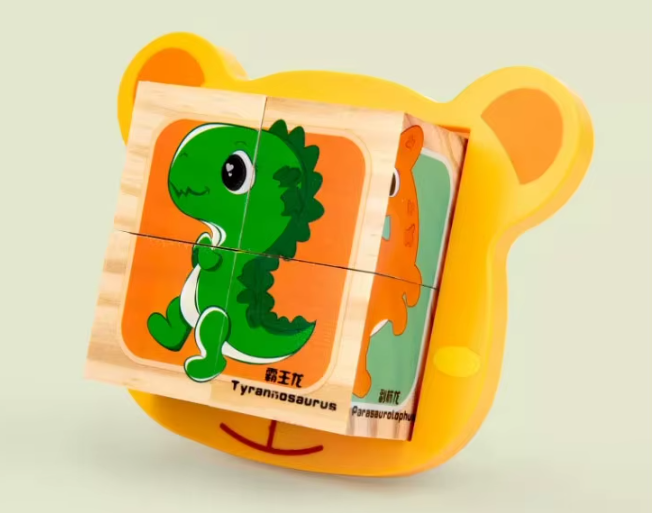 Miniatura: Bloques de animalitos