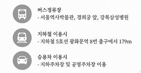 5-2-4초대장.png