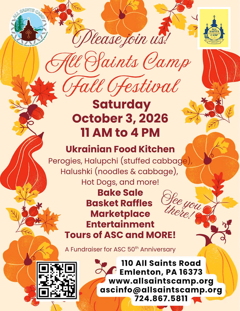 All Saints Camp - Fall Festival